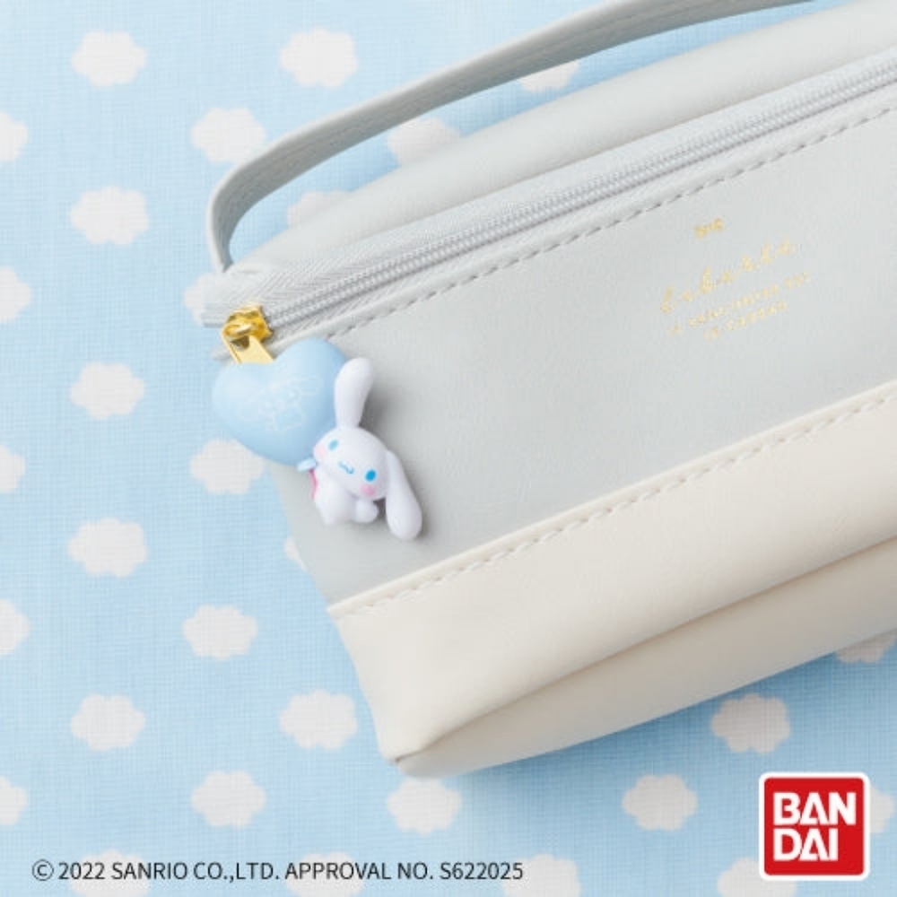 Sanrio Cinnamoroll Zipperbite Zipper Charm – BNWT